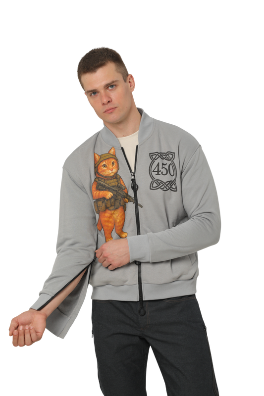 Куртка адаптивна з рукавами на блискавках